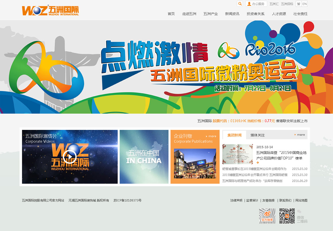 1682826917159160.jpg 005.jpg