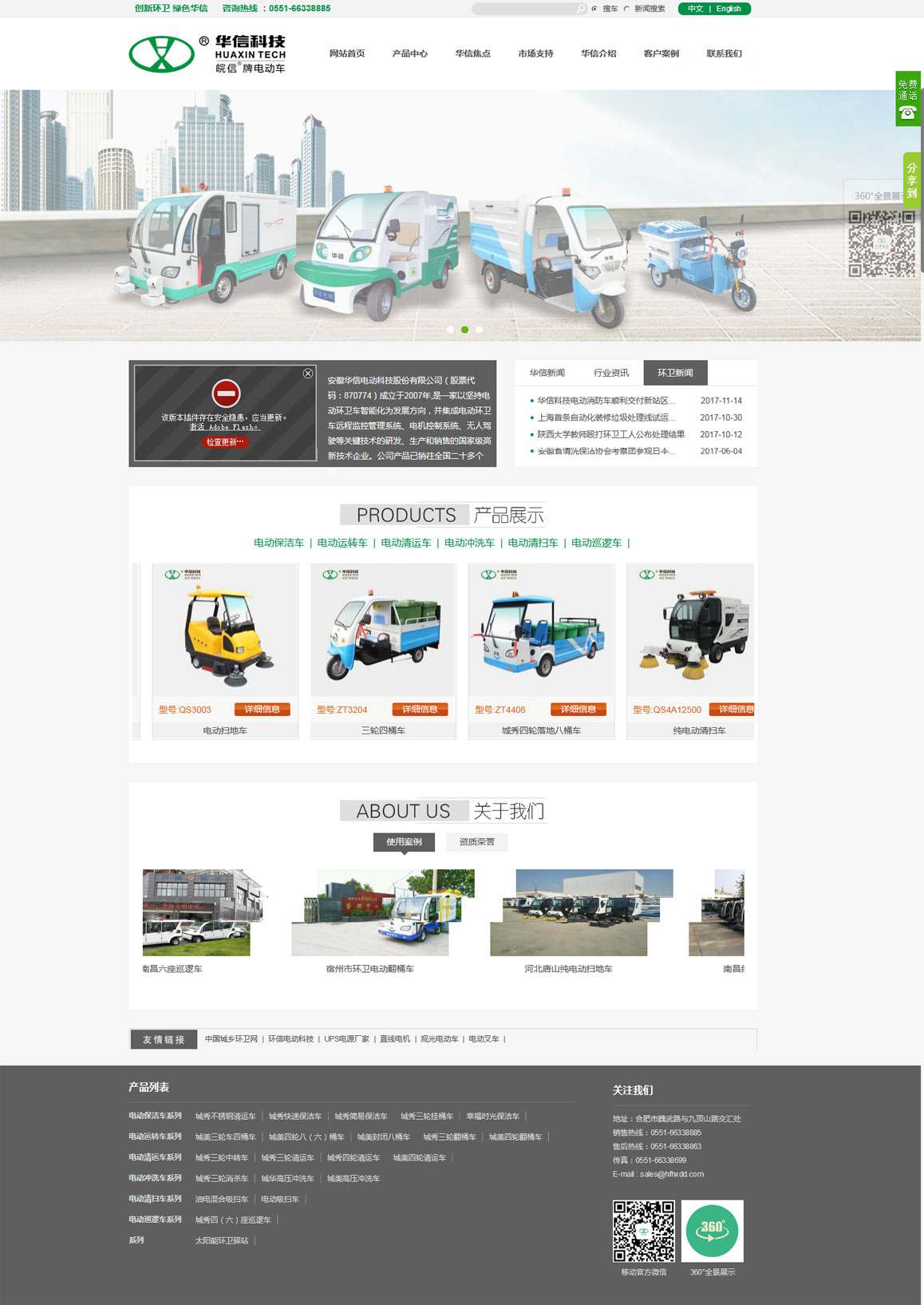 1682827060264238.jpg 005.jpg