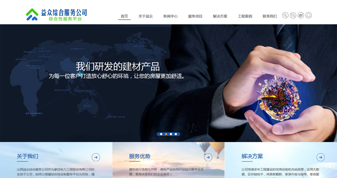 1682828297191243.jpg 005.jpg