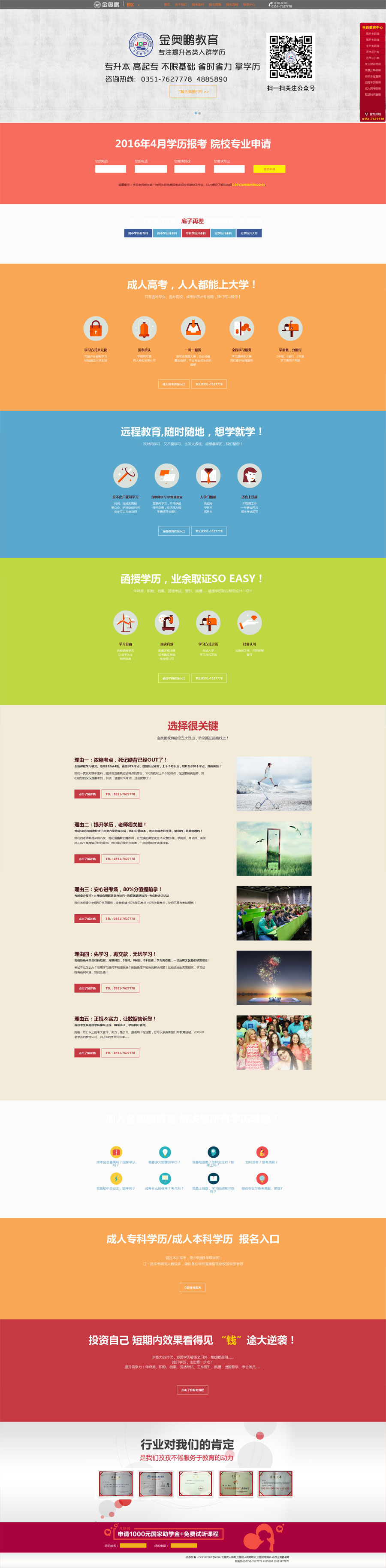 1682831434140771.jpg 005.jpg